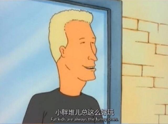 如何不做废柴,废柴如何炼成废物