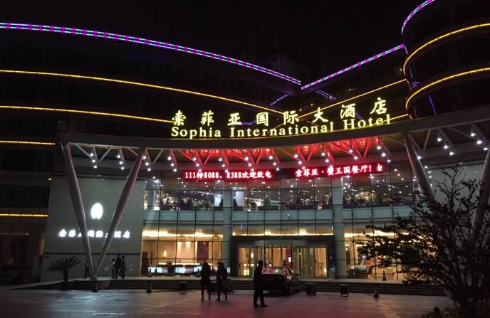 青岛自助餐现在价格,扫荡美食