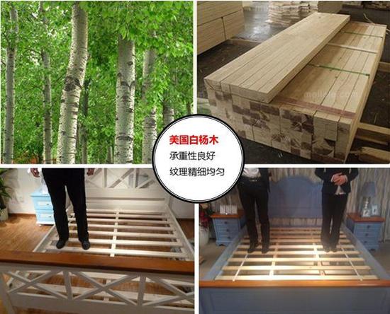 意式轻奢简约双人床家居,轻奢实木床现代简约美式双人床