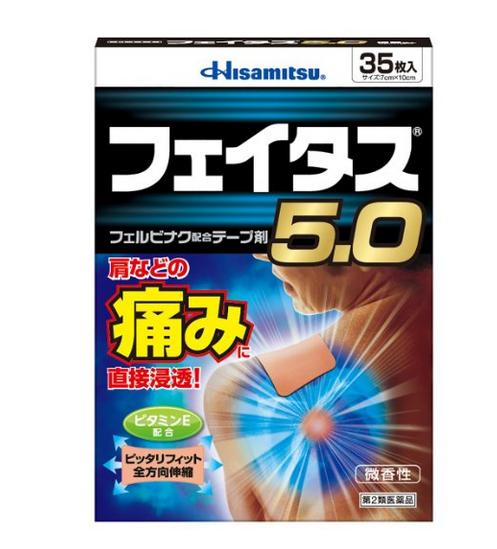 暖心伴侣 妈妈有了这些 一个照顾家庭更加得心应手