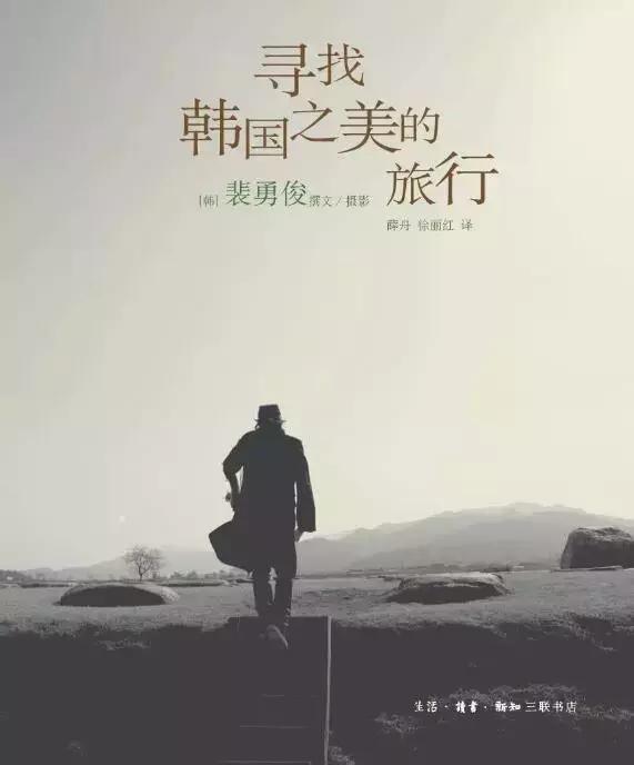 韩国济州岛住宿攻略,济州岛自由行攻略