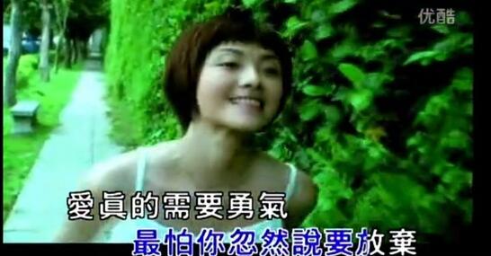 光良mv事件,光良第一次mv女主角上综艺节目