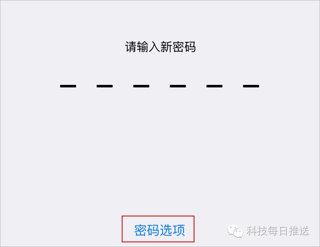 iphone充电提示无法充电,iphone关机充电自动开机怎么解决