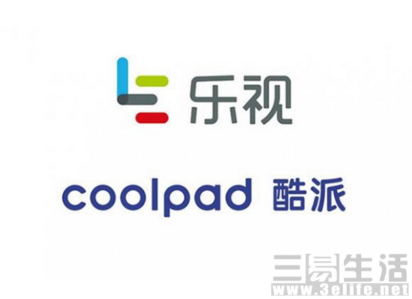 乐视决定造车,乐视酷派最新消息