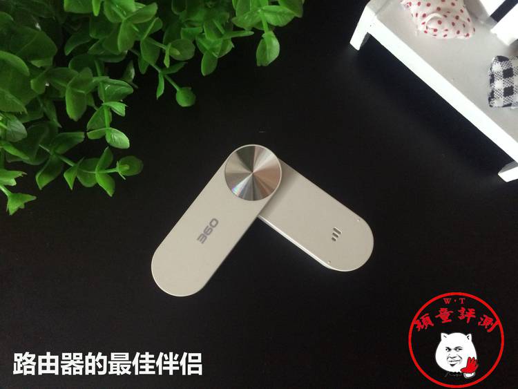 360千兆路由器扩展,360wifi路由器扩展