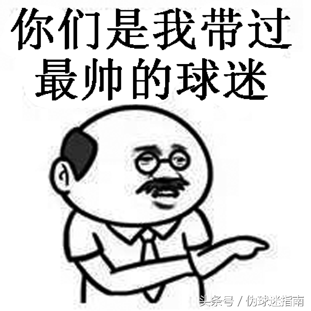 足球运动员做什么工作,足球运动员最重要的是什么