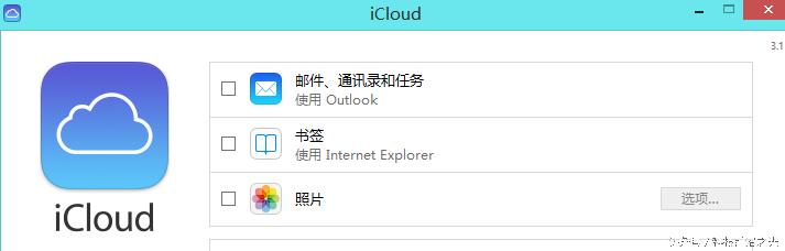 iphone5忘记锁屏密码怎么开机,iphone5忘记开机密码怎么处理