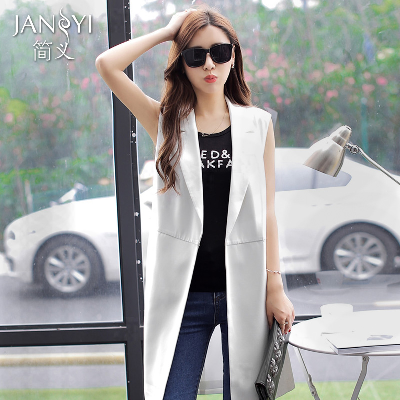 秋天的你准备好了吗,迎接秋天你准备好了吗