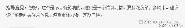 孕期爱吃辣椒宝宝会怎么样,孕期吃辣宝宝出生容易过敏么