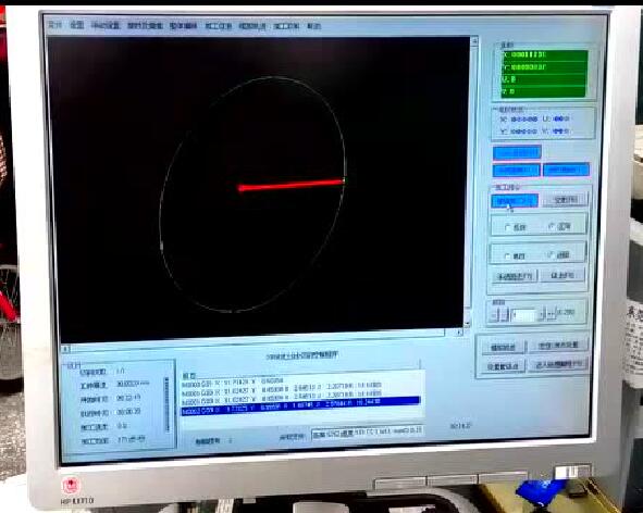 线切割x8系统是什么,x8线切割控制系统的优缺点