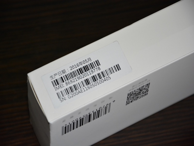 360骑行卫士重启,360卫士优化教程