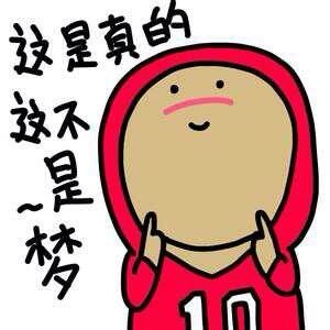 10086打电话送1g流量是真的吗,发短信到10086领流量