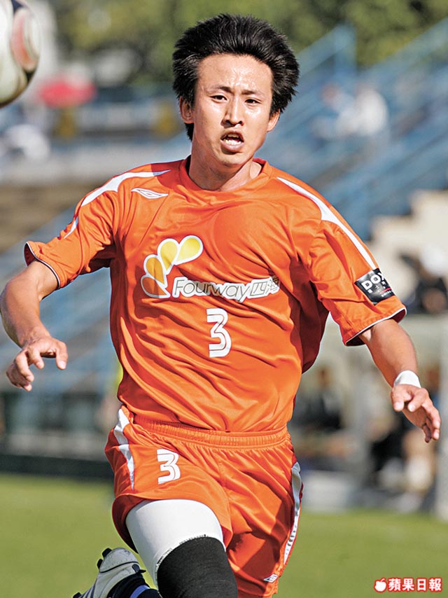 范志毅孙继海李玮锋,范志毅在广州踢过球