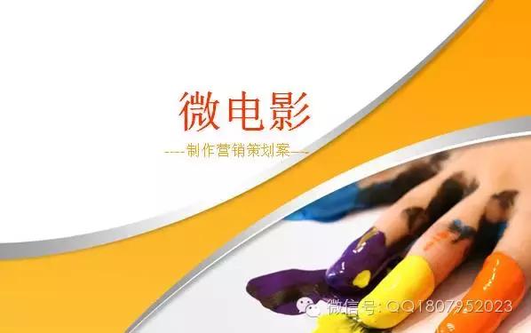 影视风云2016,影视风云2016新春