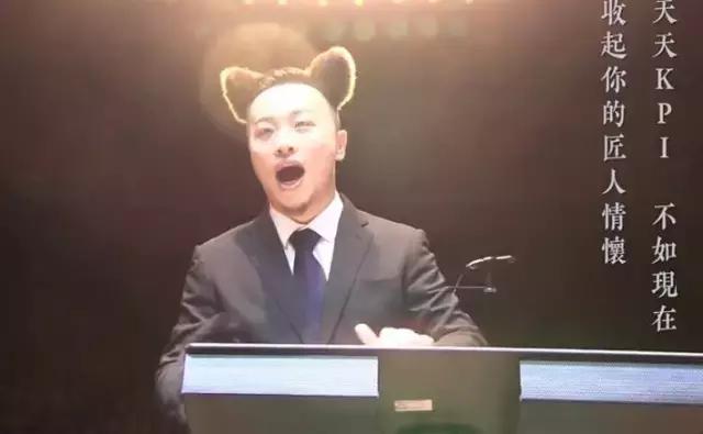 当严肃合唱遭遇逗逼神曲身体有没有被掏空?