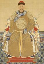 铁帽子王为什么被处死,反腐没有铁帽子王