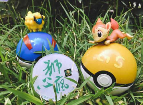 闃冲厜鏂囧寲鐙棣栧彂,闃冲厜鏂囧寲鍘熷垱