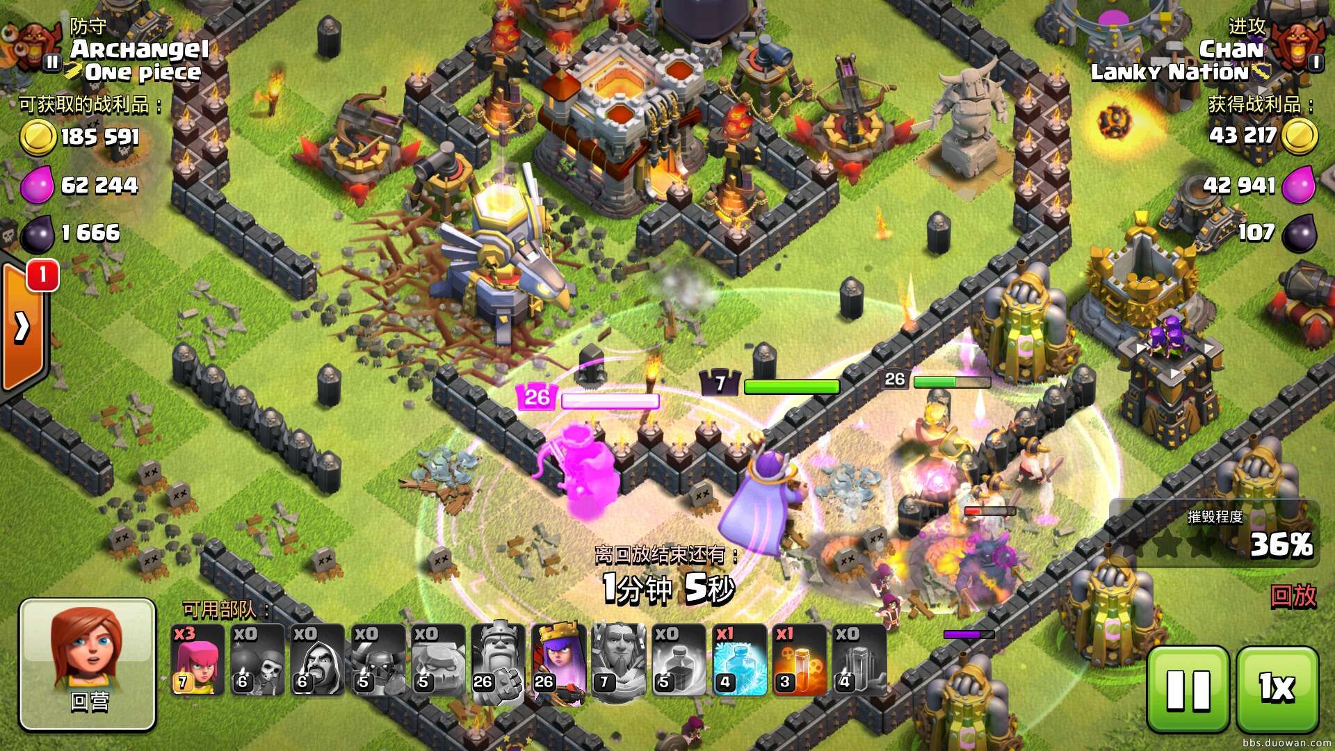 部落冲突女王放技能打皮卡,部落冲突女王新技能鱼头阵