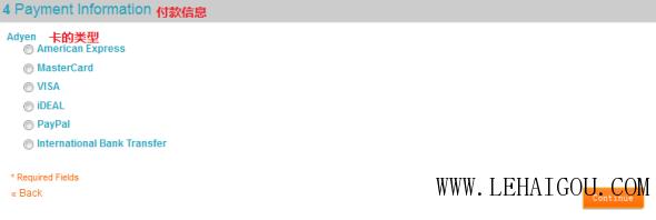 荷兰超市网购,荷兰网上超市