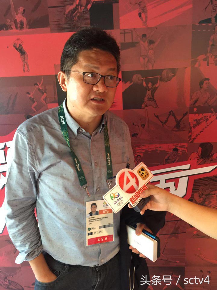 奥运专访张斌——不要过早给这届奥运会下结论