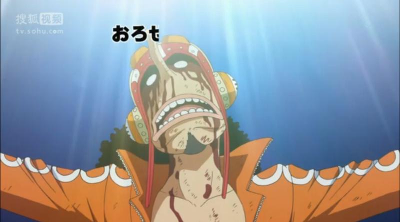 海贼王奥运赛场,海贼王2023年奖项