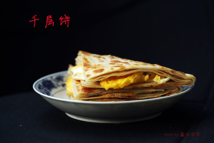 千层饼软有层次,千层葱花饼层层酥脆