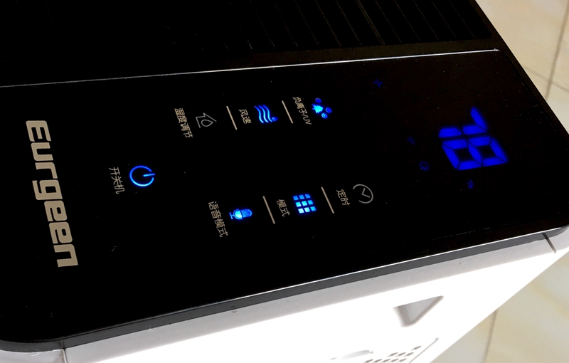 欧井除湿机如何拆开,抽湿机除湿机测评