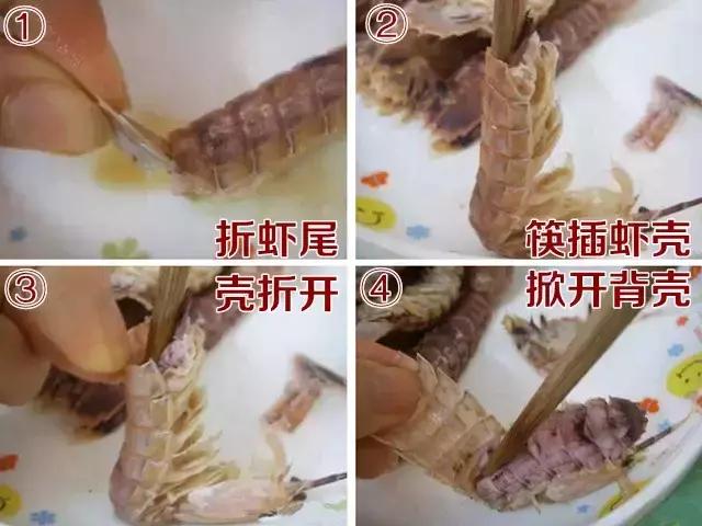 烟台海鲜什么季节最好吃,逼格最高的烟台海鲜