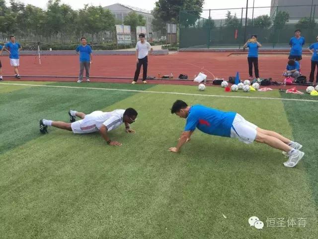 恒圣体育文化发展有限公司,恒圣体育南京