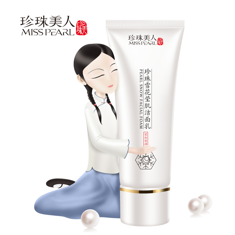 8个洗脸误区你中了几个,错误的洗脸方式导致长痘怎么办