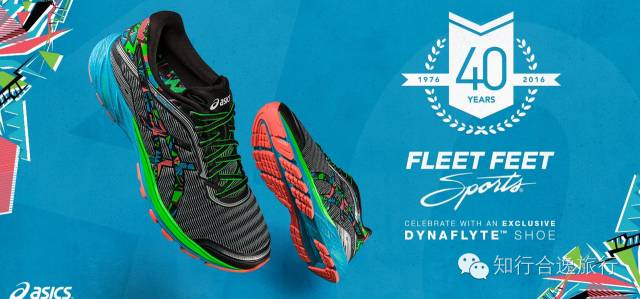 里约奥运会跑步鞋,里约奥运会配色鞋