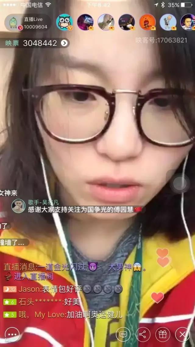 老金在哪个平台直播,老金在什么平台直播