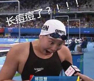 测试机丨用尽洪荒之力书写的祛痘心经（内有福利）