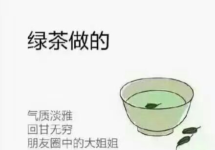 热天给女朋友弄什么解渴,夏天给女朋友解暑的吃的