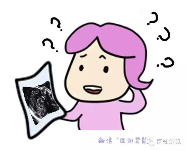 普通b超和肾b超检查范围一样吗,B超三维彩超区别