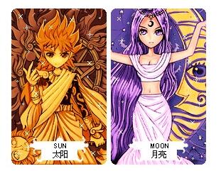 QQ红钻将下线?QQ秀官网已取消红钻显示,再见了QQ秀!