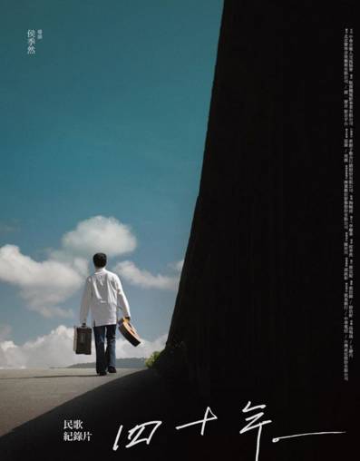 王宝强香港有多少人,当今大陆喜剧界的一哥