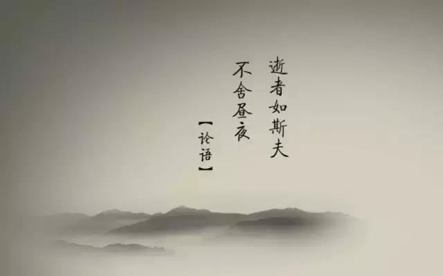 论语为什么被称为经典,论语是历来读书人必读之书