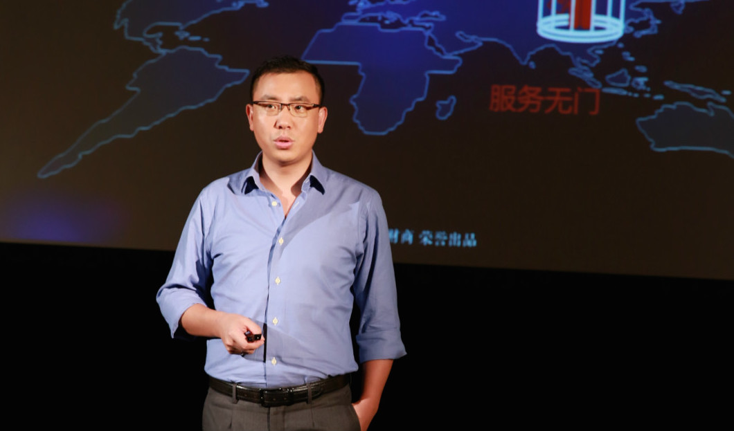 「格物Talk06」曾碧波：“败家娘们”可以买下两个沃尔玛