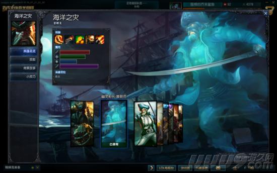 lolban位,lolban位技巧