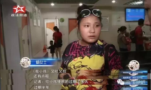 小孩高烧不退打吊针只能打盐水,孩子高烧不退输液有影响吗