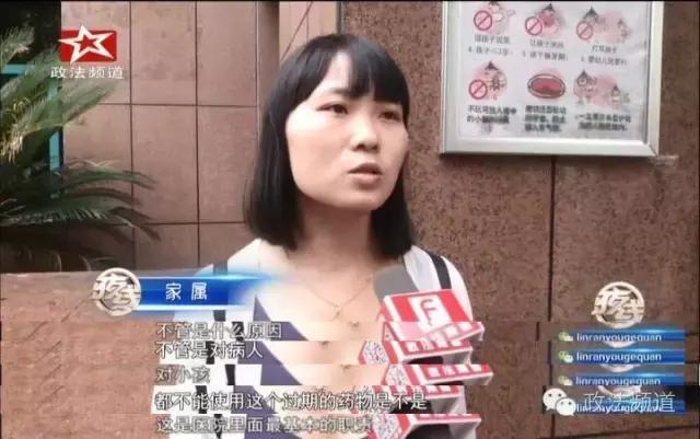 小孩输液后又高烧吃药还有效吗,儿童高烧持续不退可以静脉注射吗