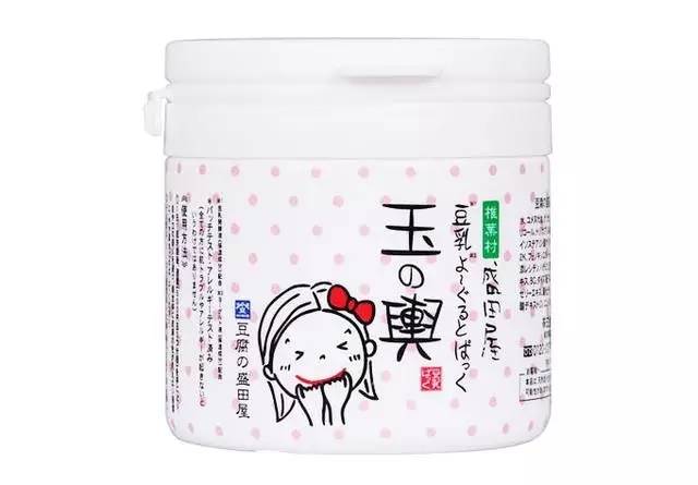 52岁女明星不老容颜,女明星为何可以不老