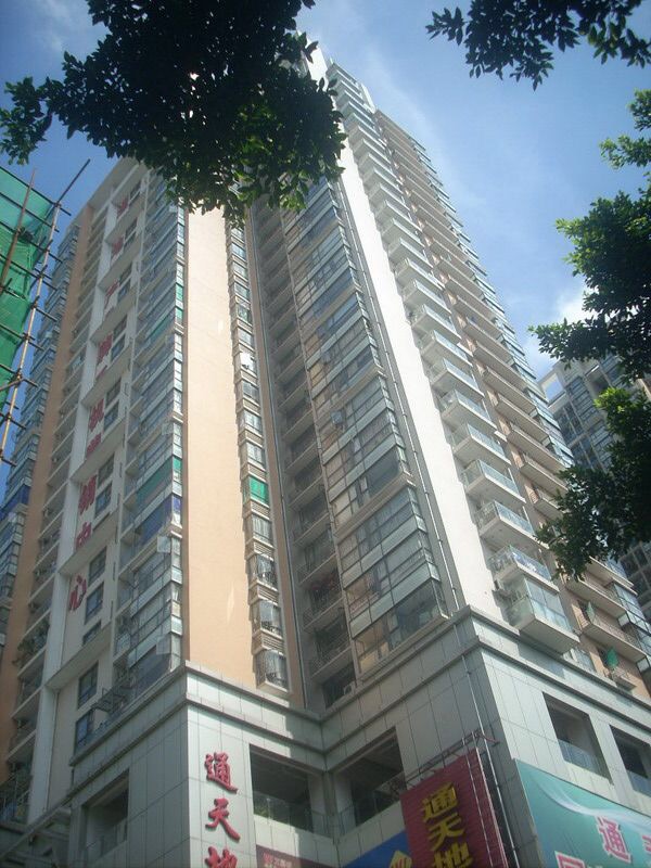 手机行业内幕大揭秘之小米篇,揭秘100个手机行业内幕