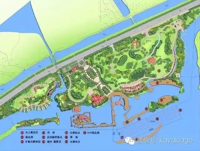 2016中国全民休闲皮划艇,中国皮划艇公开赛直播