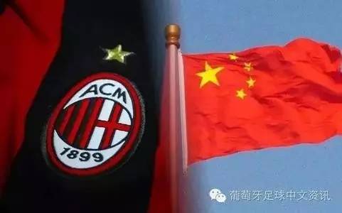 一天买了仨外国球队，中国老板为啥就爱玩个球