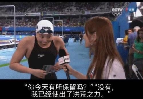 感化院德国版电影,感化院德国电影