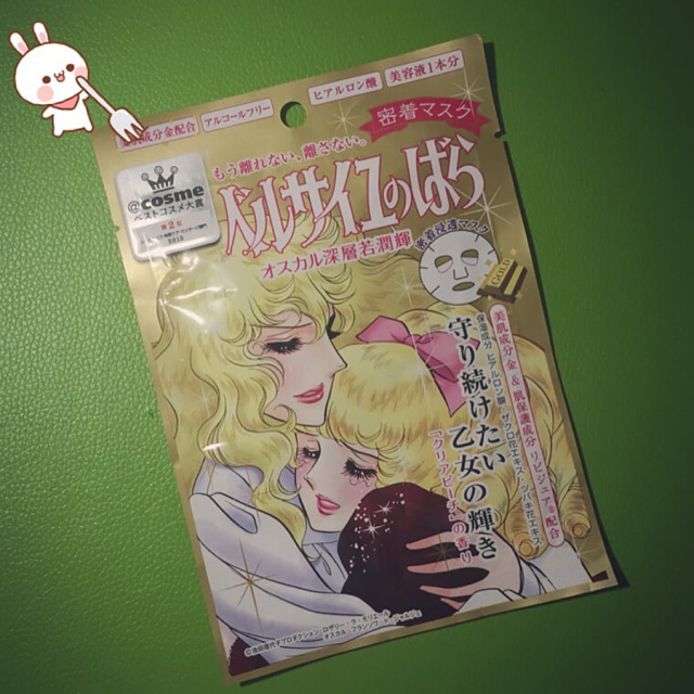 怎么敷面膜才能让面膜更服帖,敷面膜怎么让面膜贴合脸型