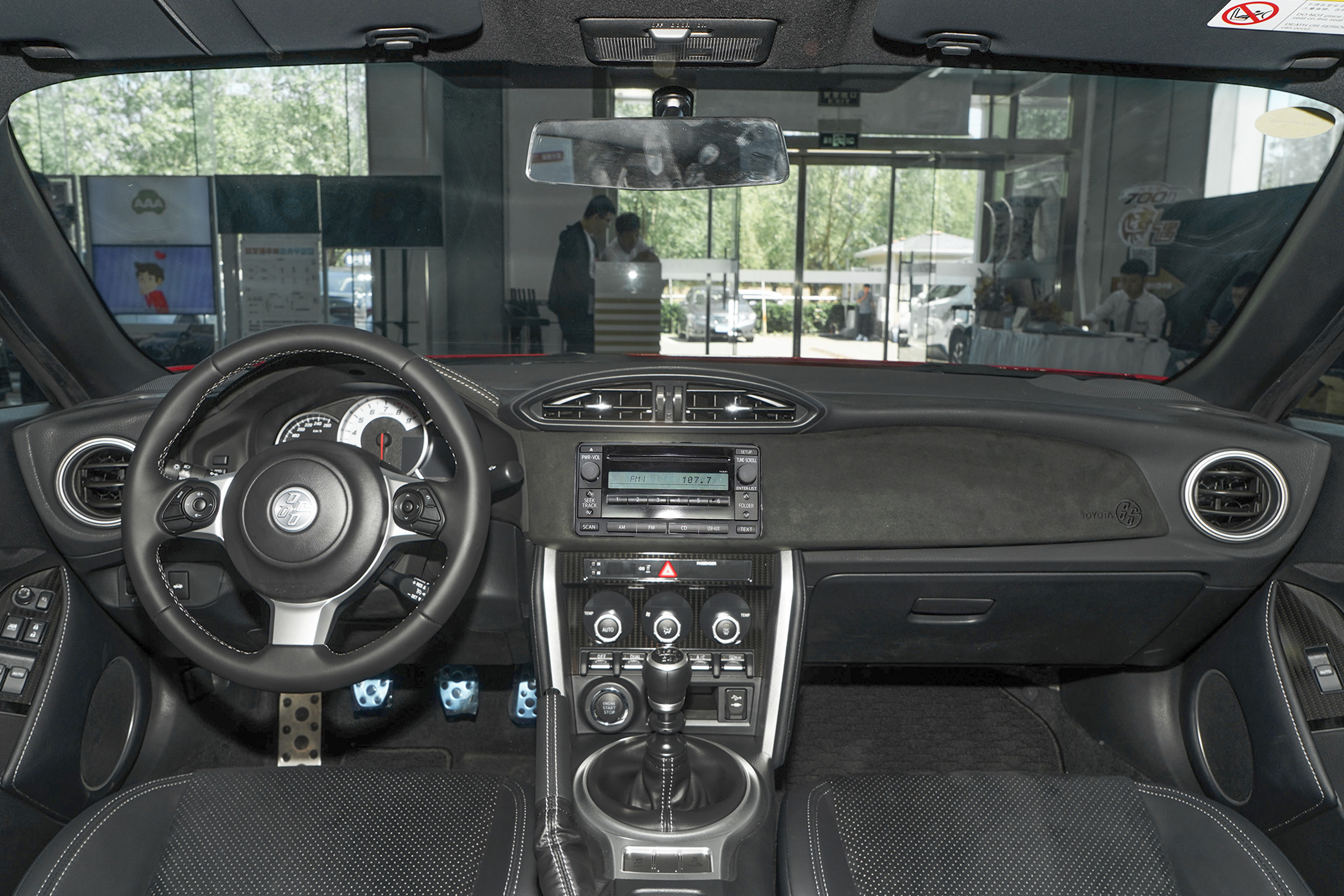 86数据,形容一下丰田86的操控