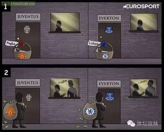 福原爱：我好好一个运动员，怎么就变修马桶的了